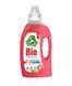Гель-концентрат для прання Bio Formula Colored Rainbow для кольорових тканин 1 л BIO-KT-1000 фото 2