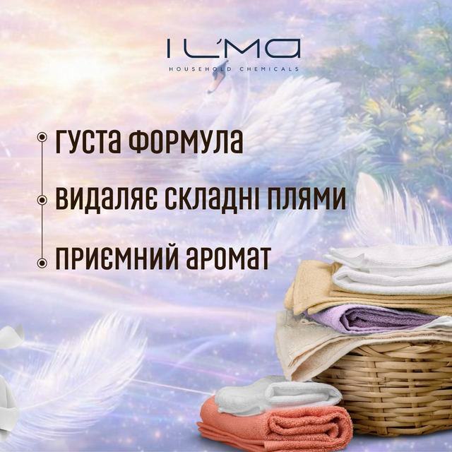 Banner from design