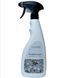 Средство для удаления скотча, наклеек, фломастеров Pro Remover, 650 мл PR-S-650 фото 2